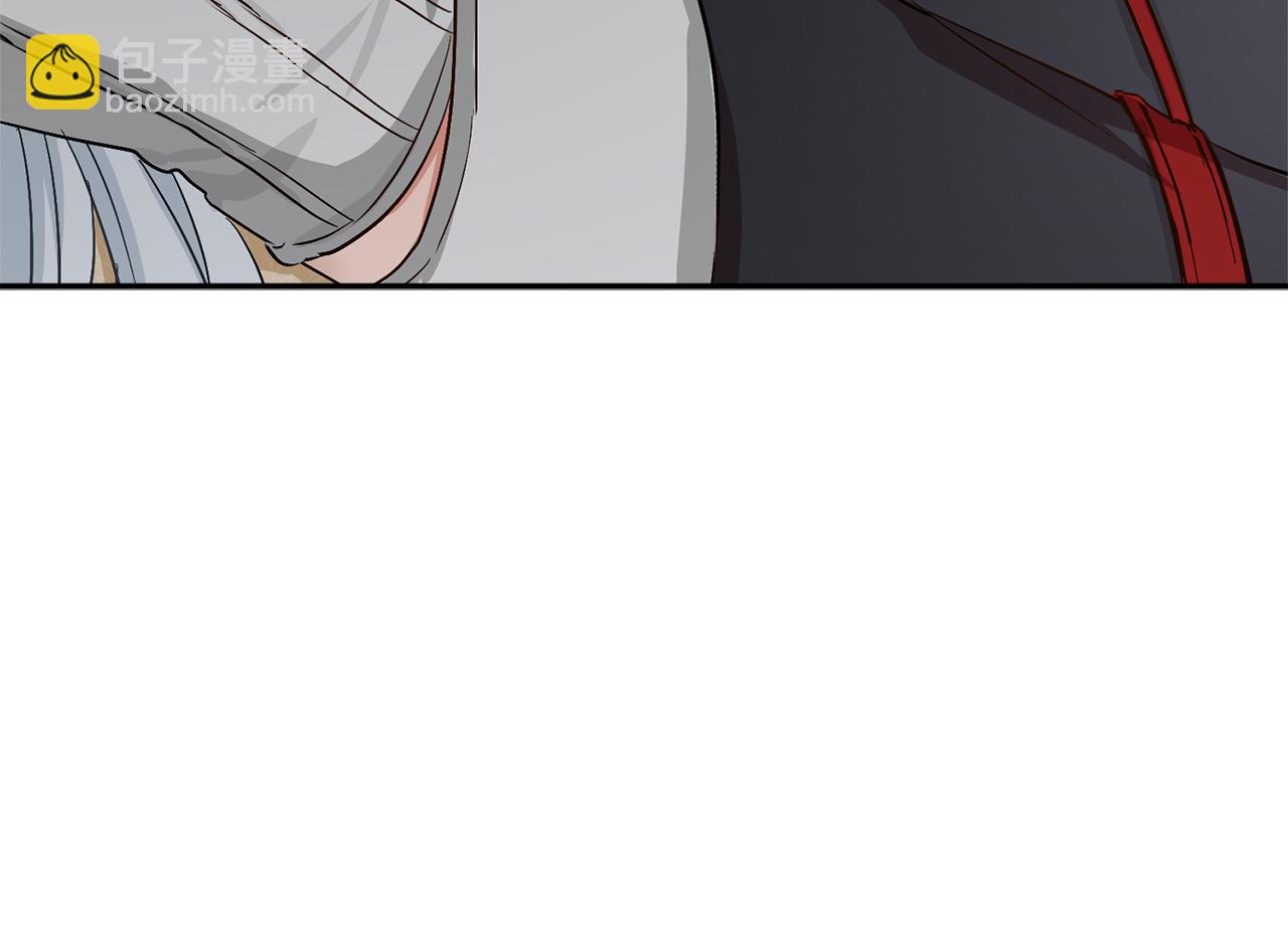 我在死敵家當團寵 - 第22話 青春這種病(4/6) - 6