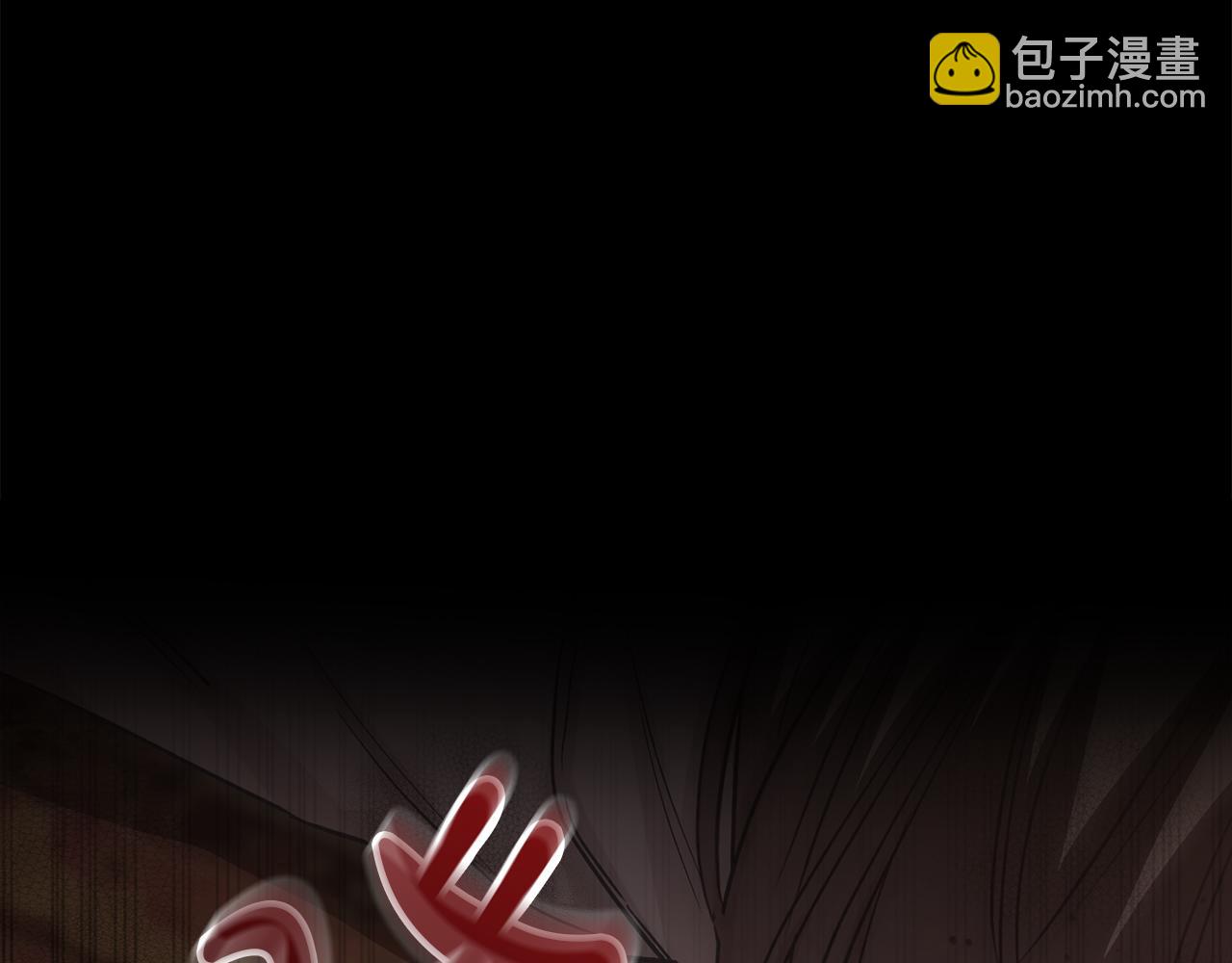 我在死敵家當團寵 - 第22話 青春這種病(4/6) - 3