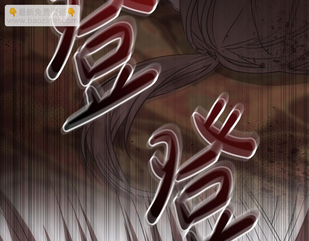 我在死敵家當團寵 - 第22話 青春這種病(4/6) - 4