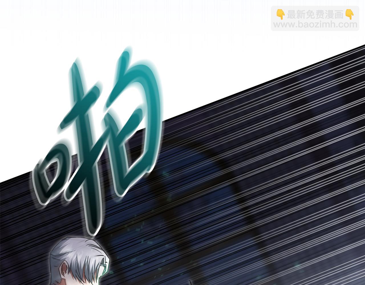 我在死敵家當團寵 - 第22話 青春這種病(4/6) - 2