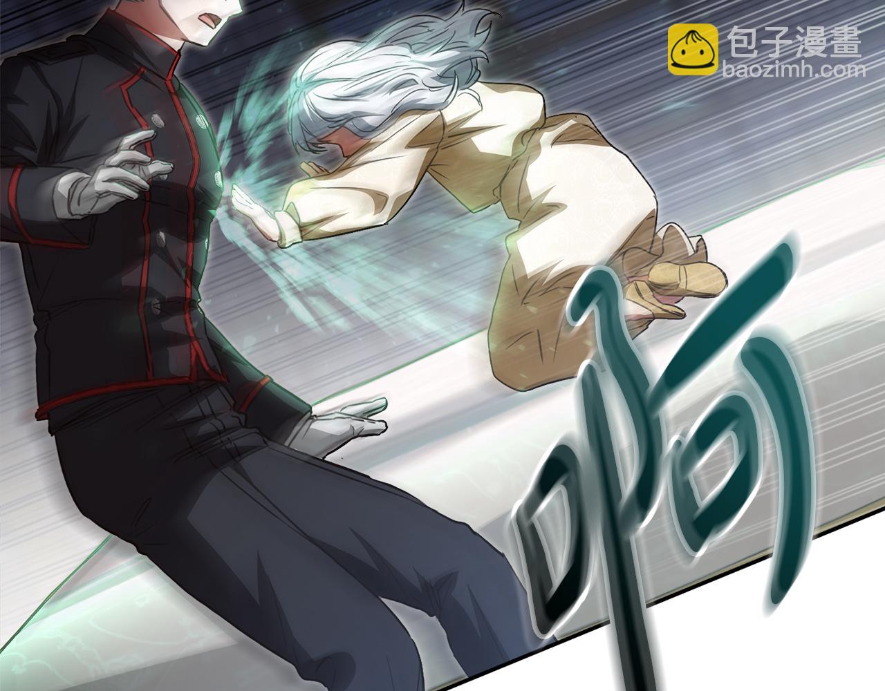 我在死敵家當團寵 - 第22話 青春這種病(4/6) - 3