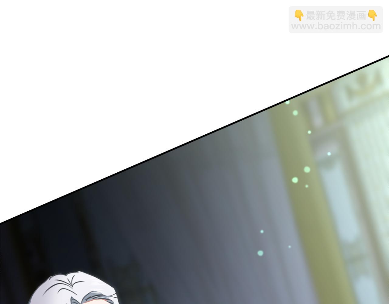 我在死敵家當團寵 - 第22話 青春這種病(4/6) - 5