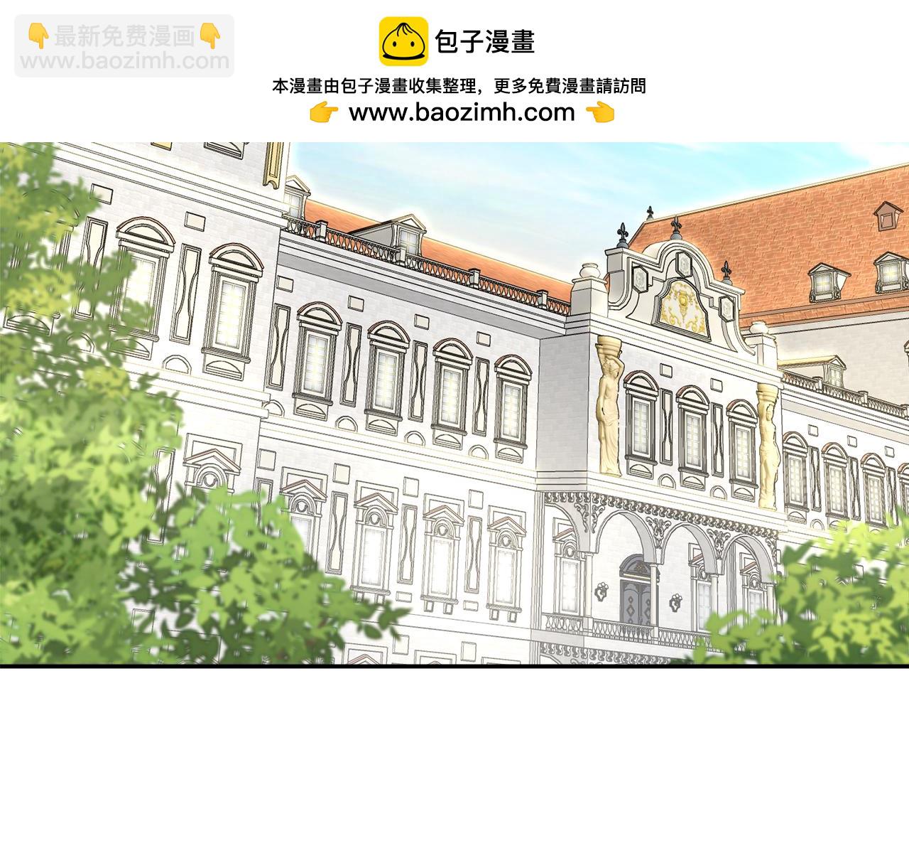 我在死敵家當團寵 - 第22話 青春這種病(1/6) - 2