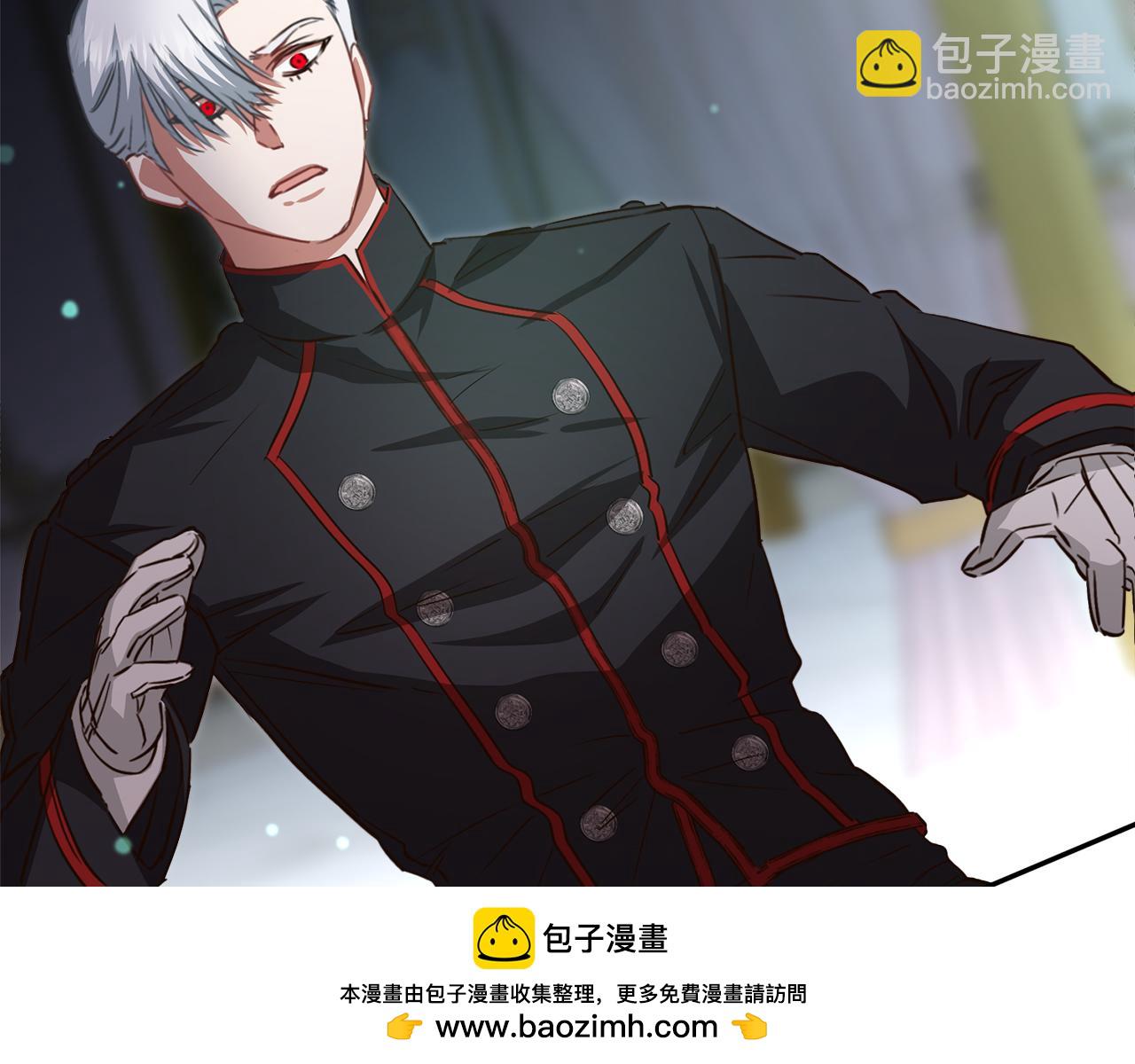 我在死敵家當團寵 - 第22話 青春這種病(4/6) - 6