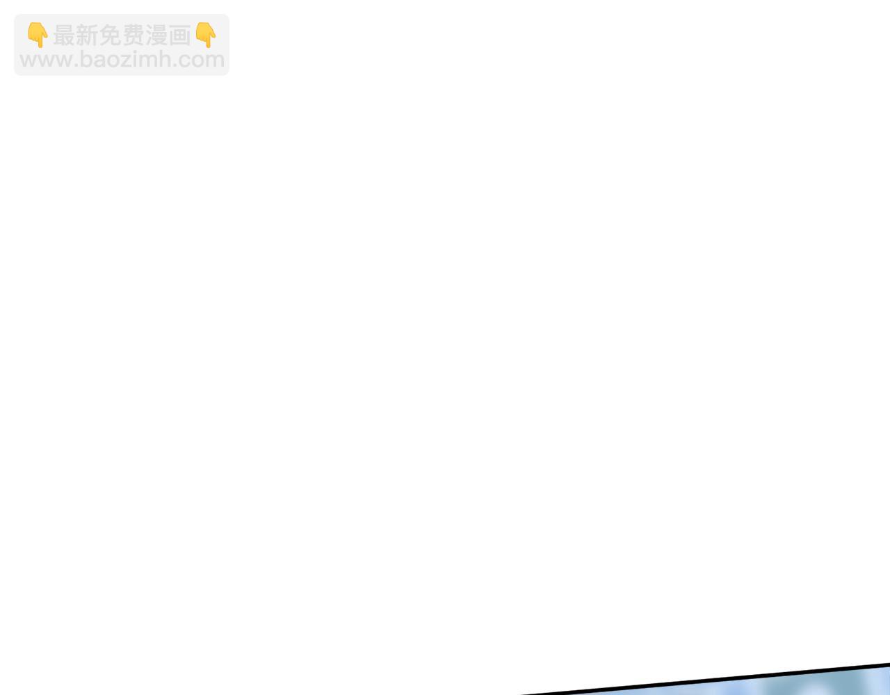 我在死敵家當團寵 - 第22話 青春這種病(5/6) - 5