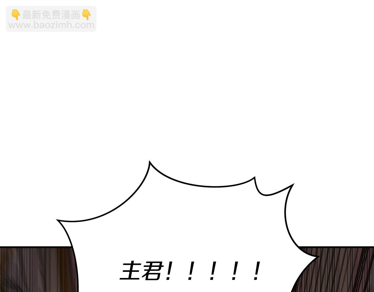 我在死敵家當團寵 - 第22話 青春這種病(5/6) - 1