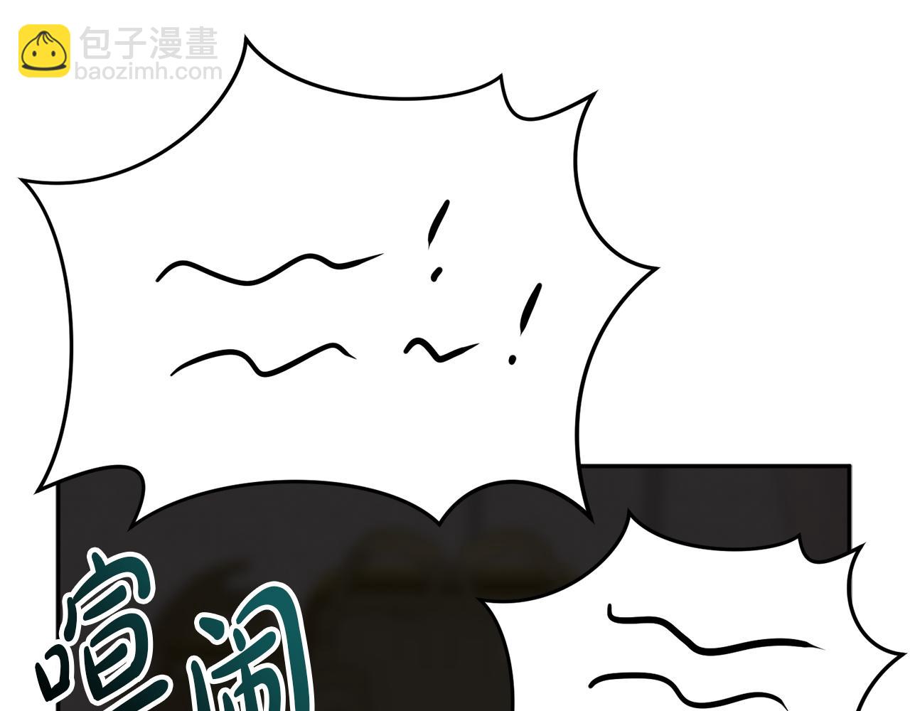 我在死敵家當團寵 - 第22話 青春這種病(5/6) - 5