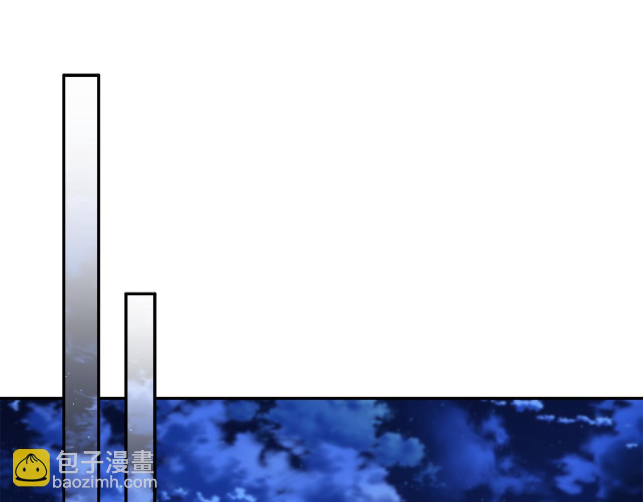 我在死敵家當團寵 - 第22話 青春這種病(5/6) - 4