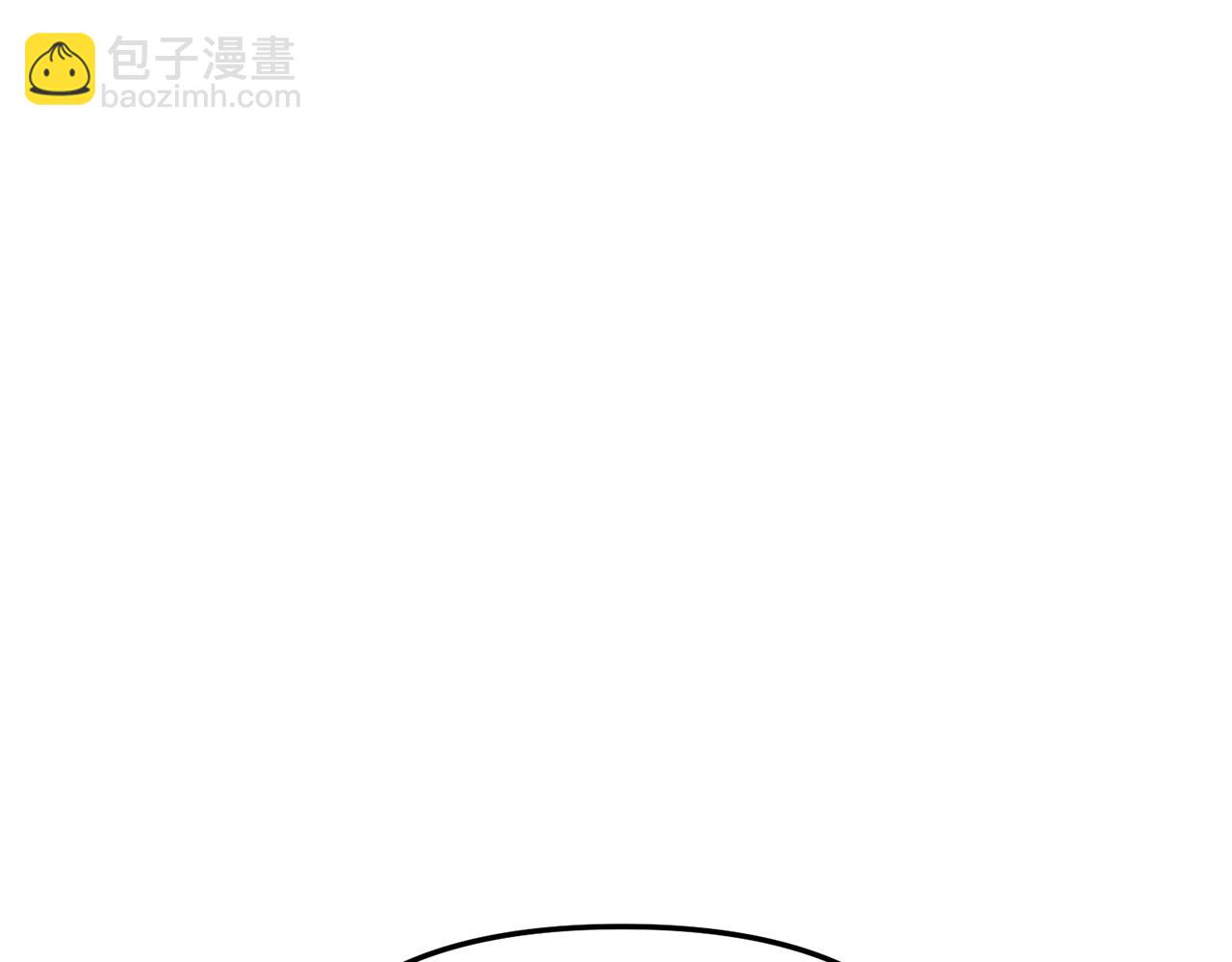 我在死敵家當團寵 - 第22話 青春這種病(5/6) - 4