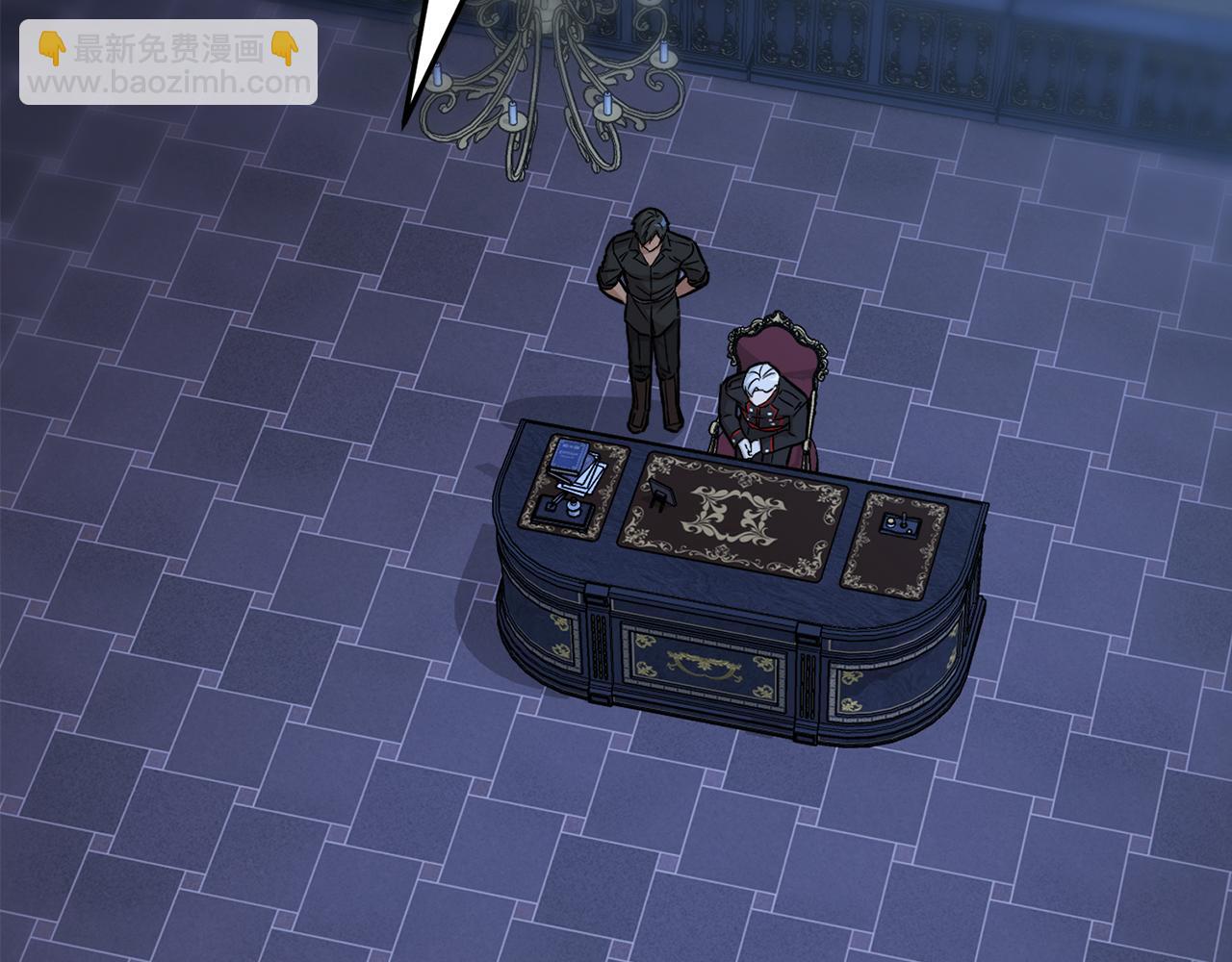 我在死敵家當團寵 - 第22話 青春這種病(5/6) - 2