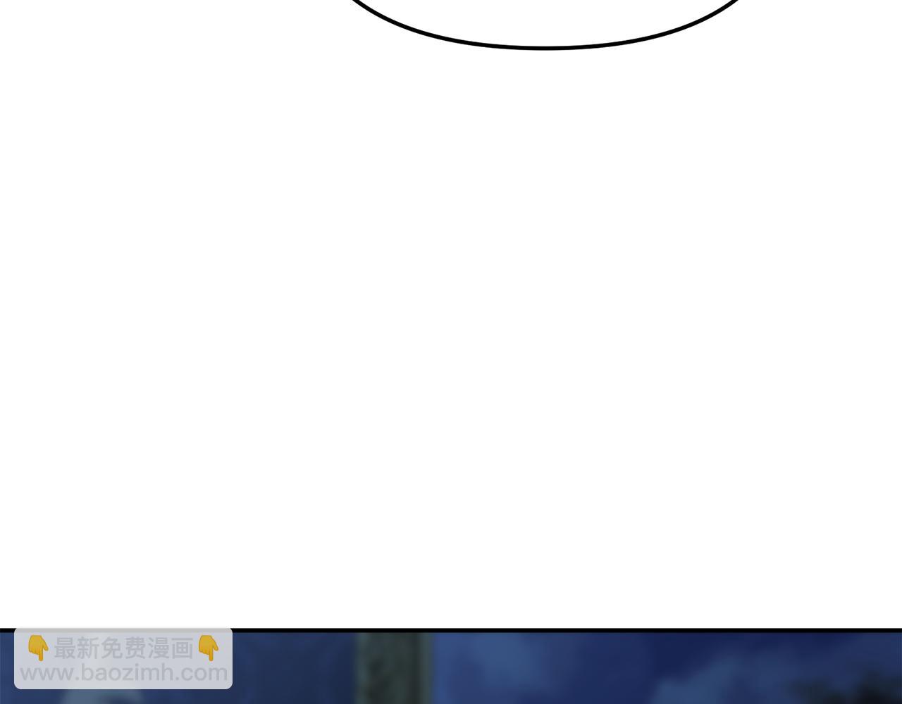 我在死敵家當團寵 - 第22話 青春這種病(5/6) - 4