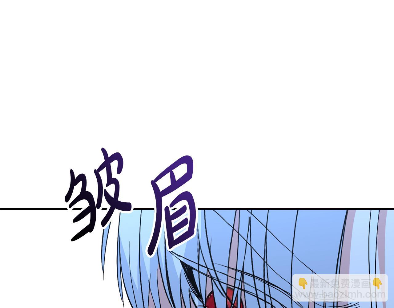 我在死敵家當團寵 - 第22話 青春這種病(6/6) - 6