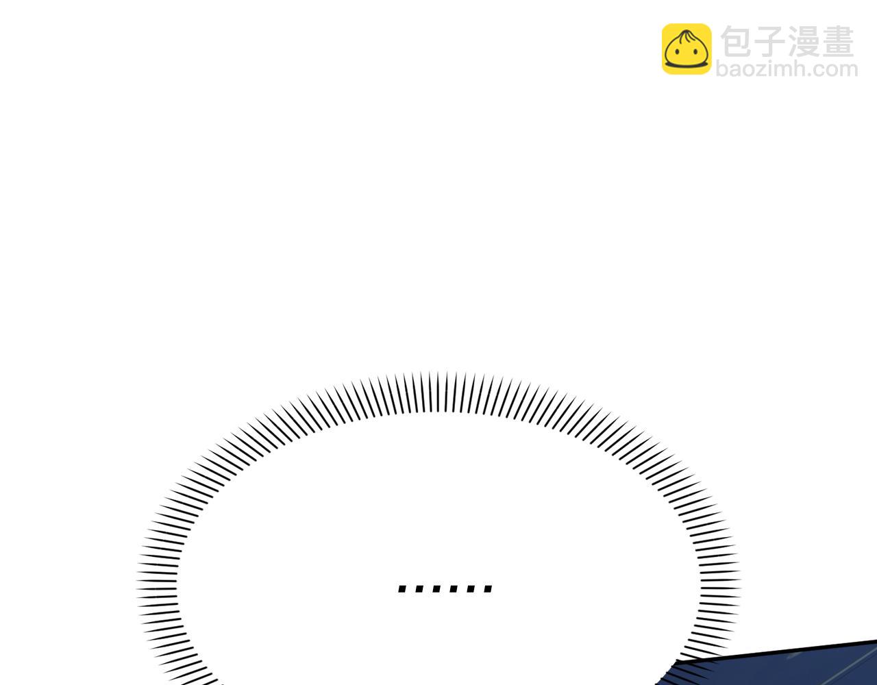 我在死敵家當團寵 - 第22話 青春這種病(6/6) - 4