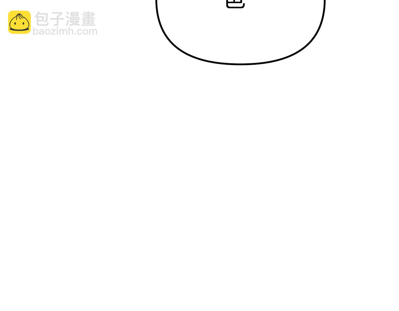 我在死敵家當團寵 - 第22話 青春這種病(6/6) - 6