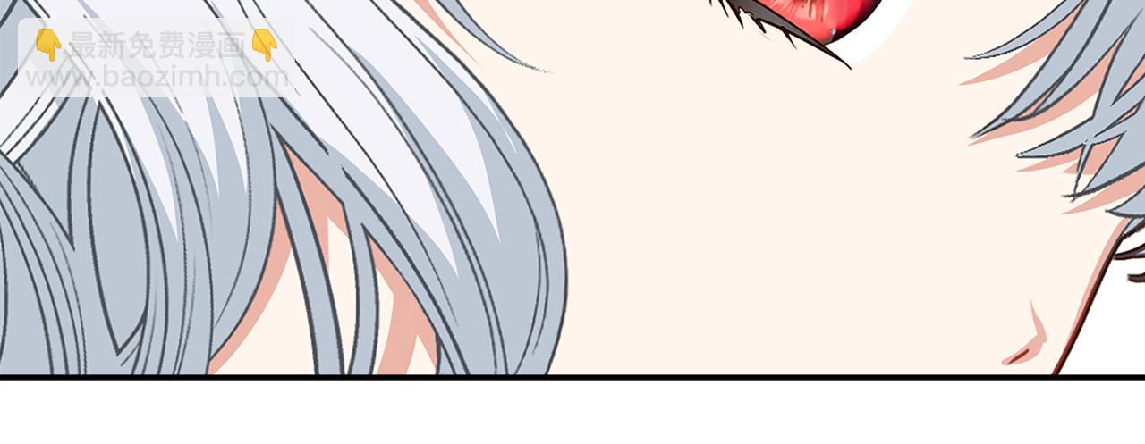 我在死敵家當團寵 - 第22話 青春這種病(1/6) - 5