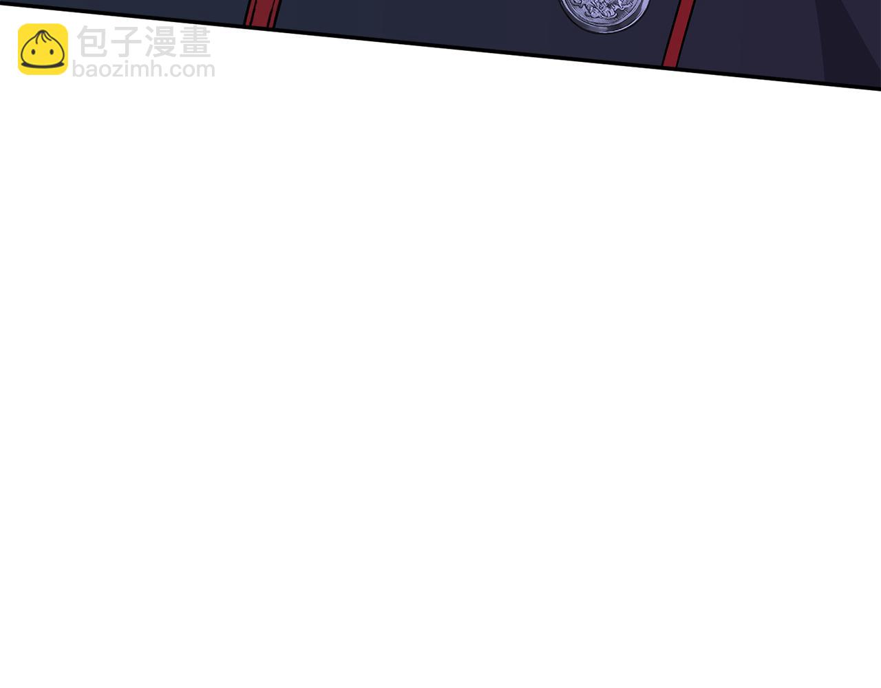 我在死敵家當團寵 - 第22話 青春這種病(6/6) - 3