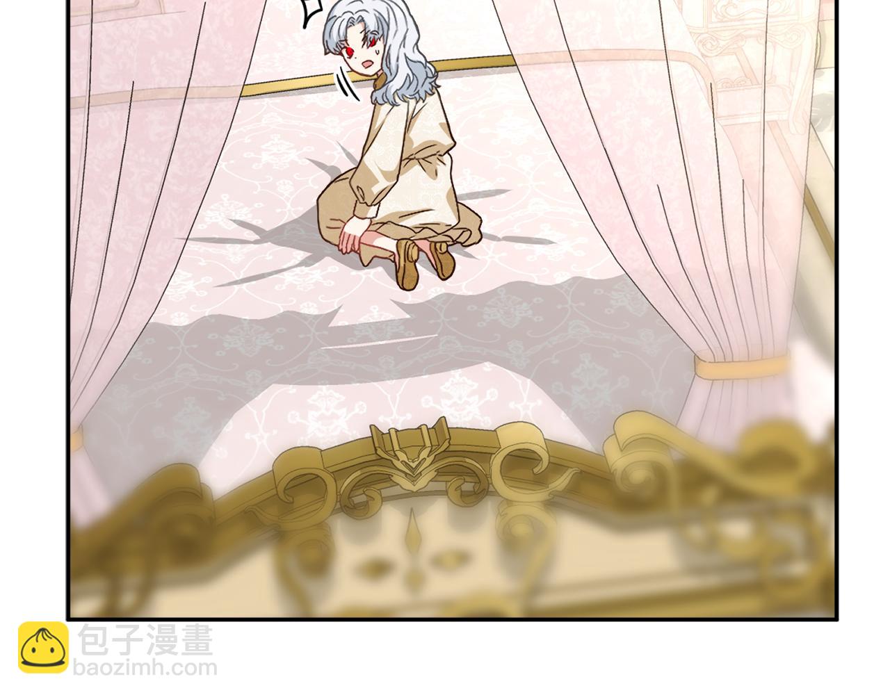 我在死敵家當團寵 - 第22話 青春這種病(1/6) - 4