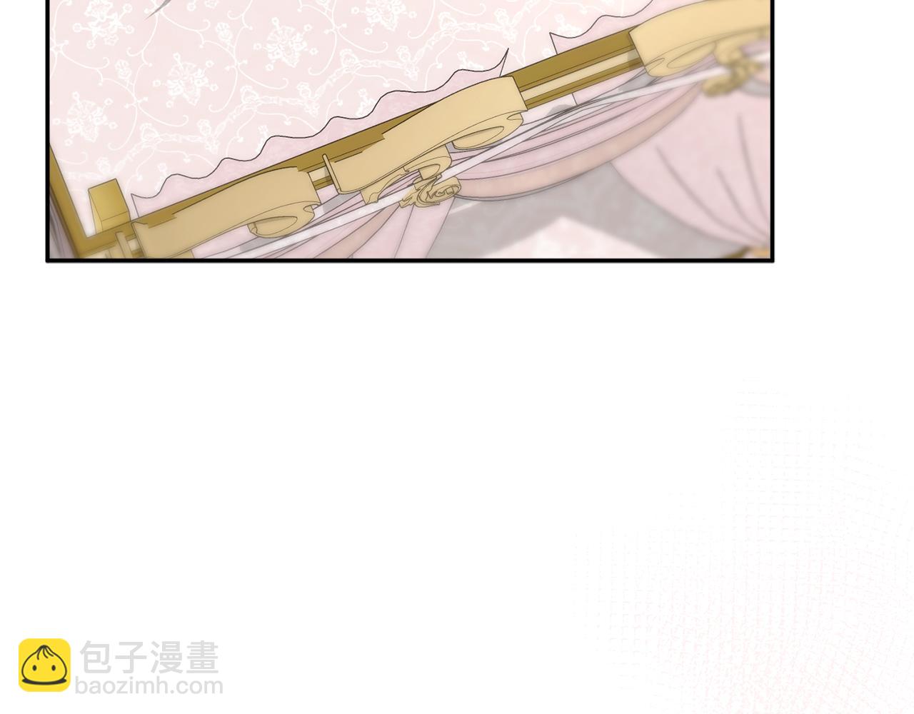 我在死敵家當團寵 - 第22話 青春這種病(1/6) - 5