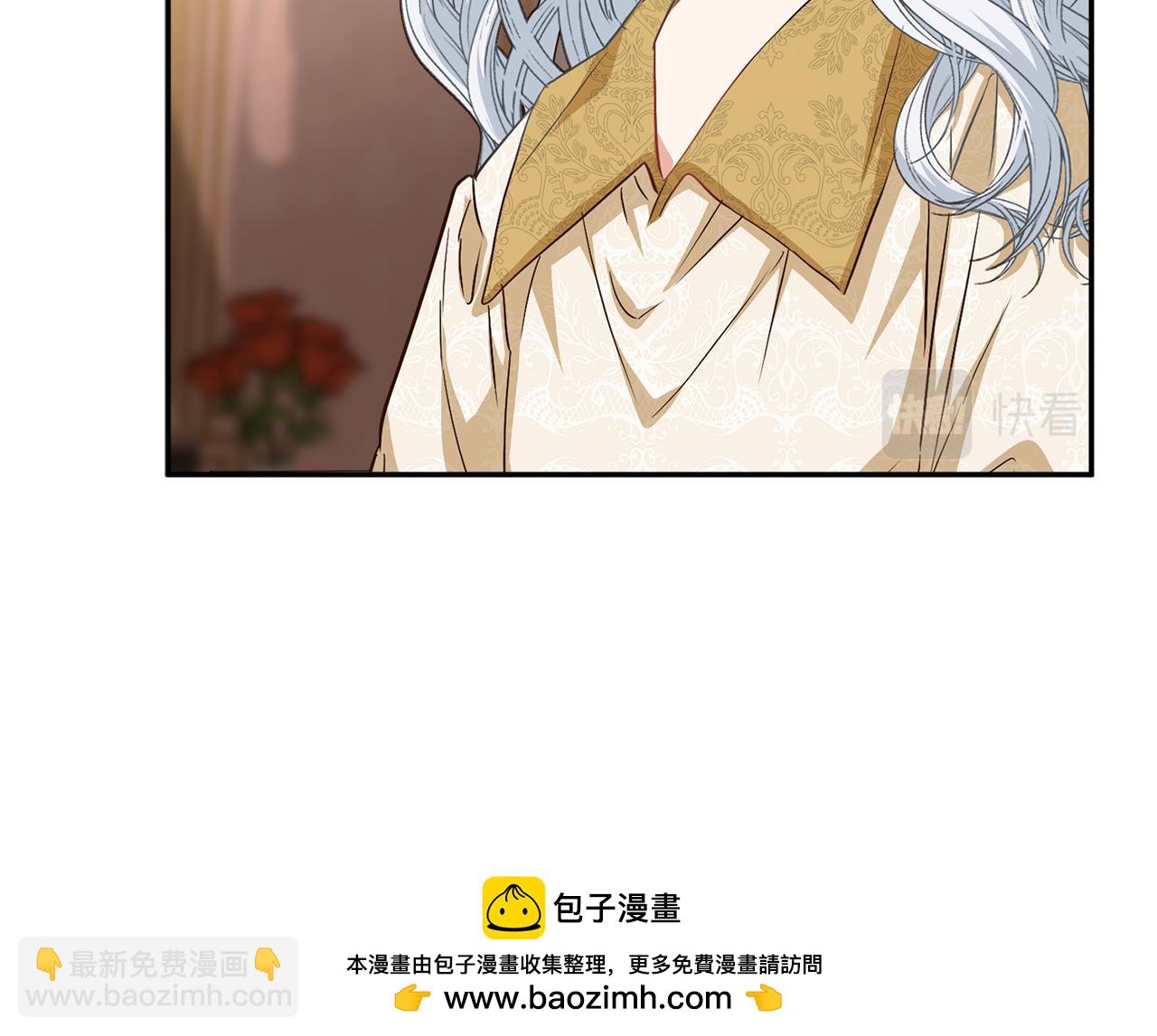 我在死敵家當團寵 - 第22話 青春這種病(1/6) - 2