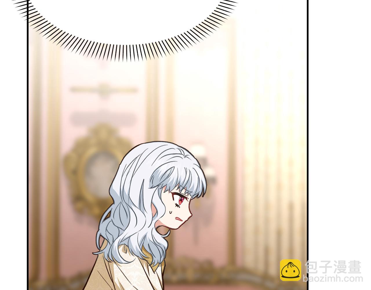 我在死敵家當團寵 - 第22話 青春這種病(2/6) - 4