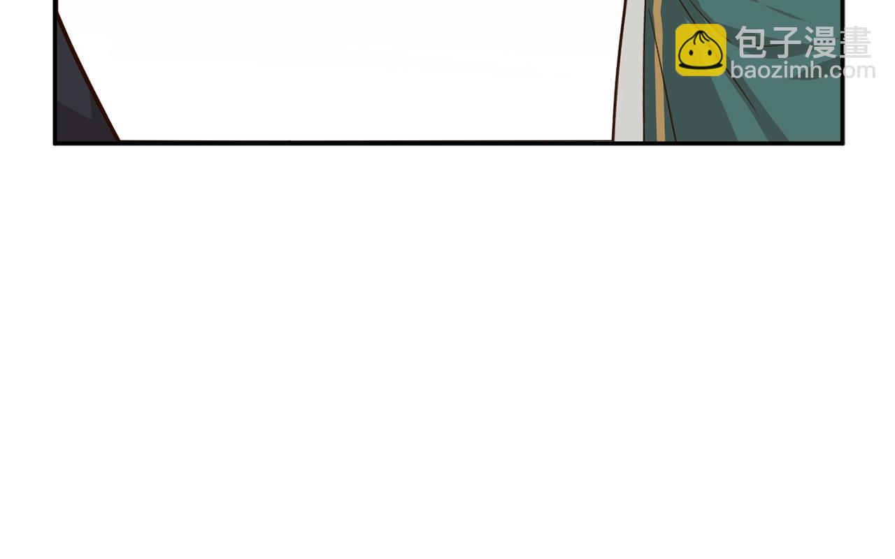 我在死敵家當團寵 - 第22話 青春這種病(2/6) - 1