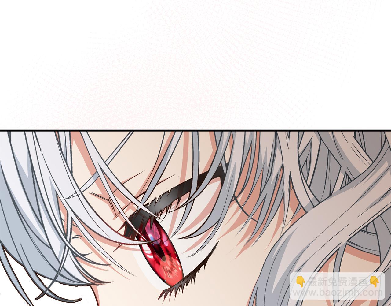 我在死敵家當團寵 - 第22話 青春這種病(1/6) - 7