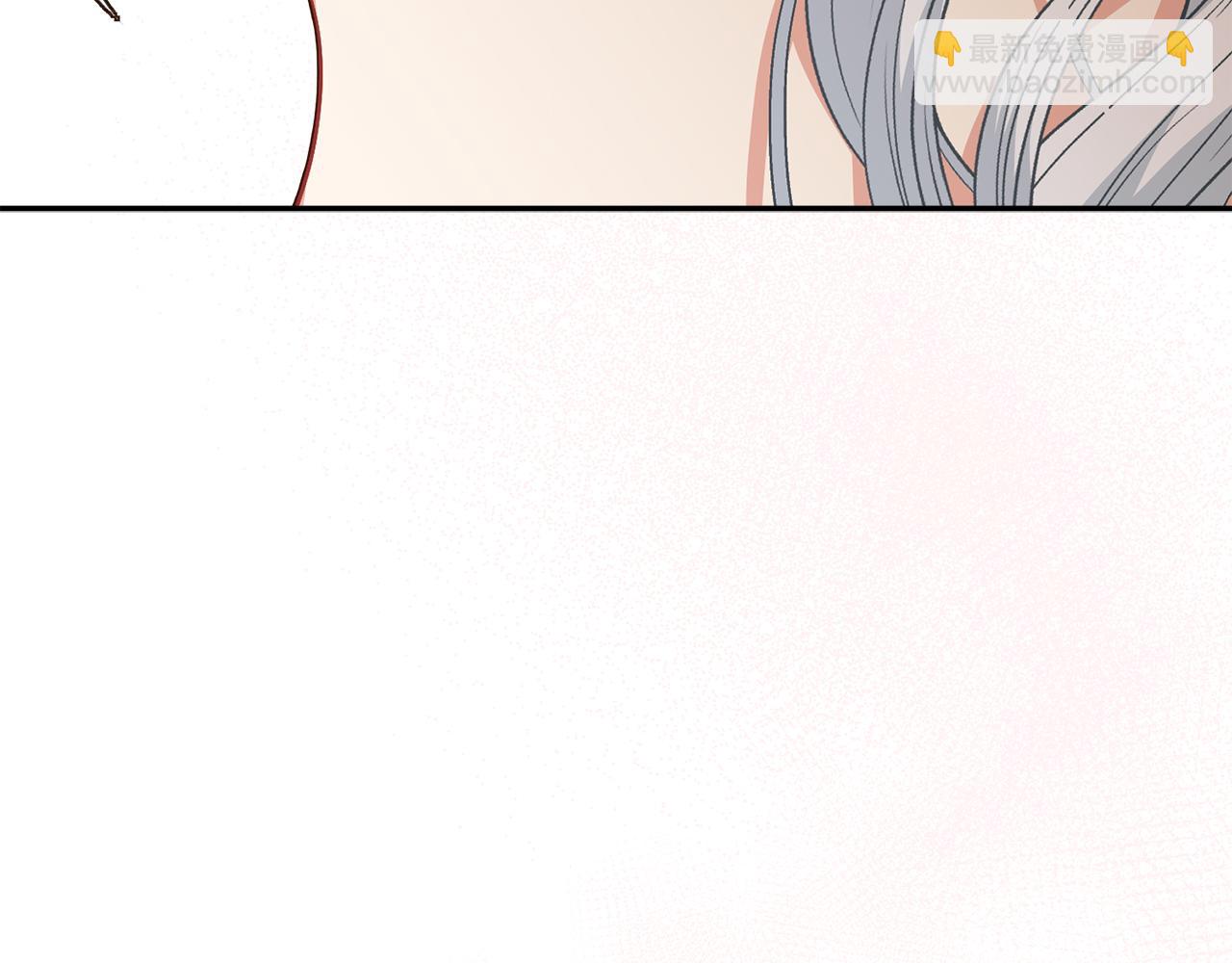 我在死敵家當團寵 - 第22話 青春這種病(1/6) - 8