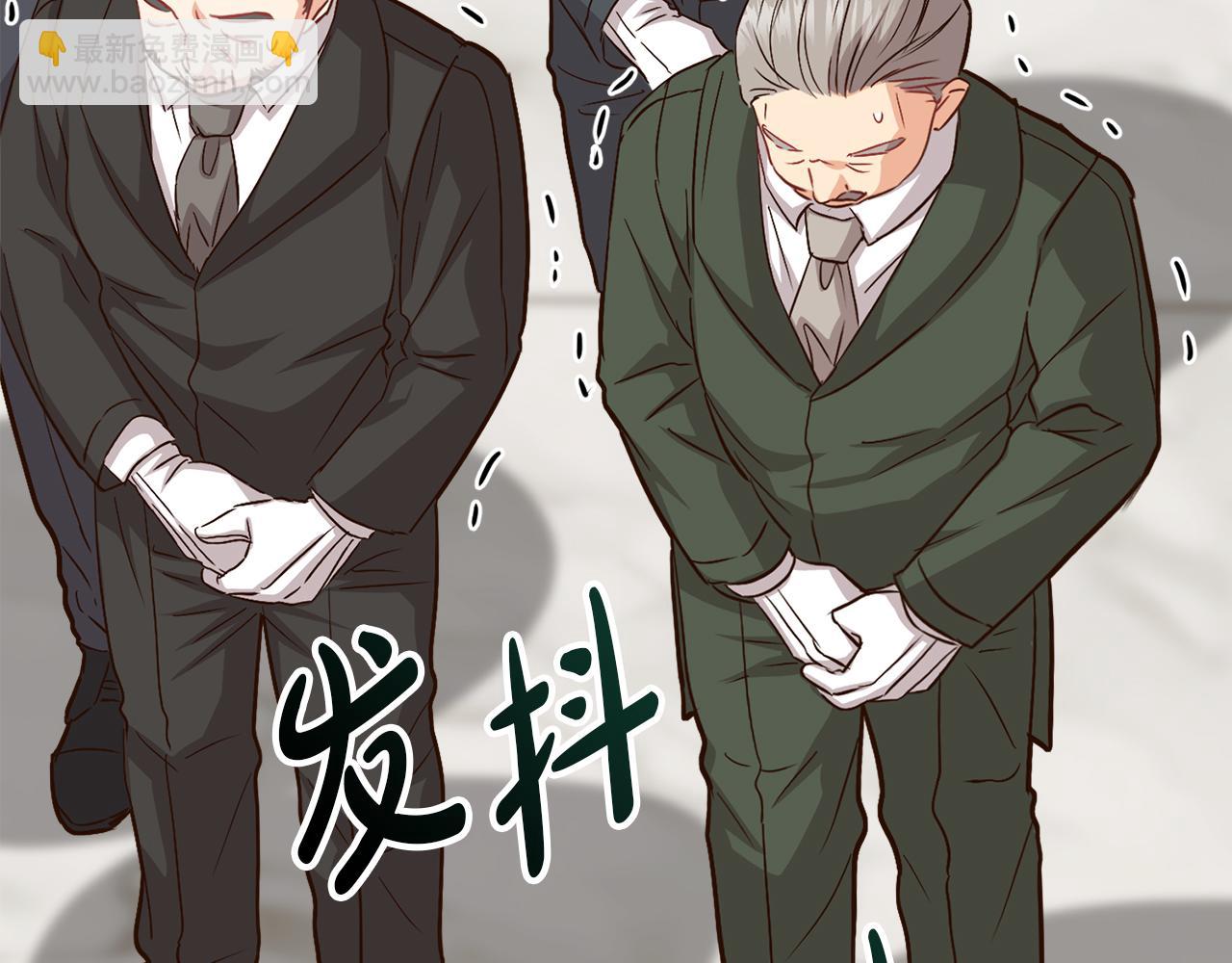 我在死敵家當團寵 - 第22話 青春這種病(2/6) - 3