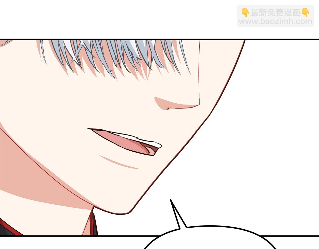 我在死敵家當團寵 - 第22話 青春這種病(2/6) - 6