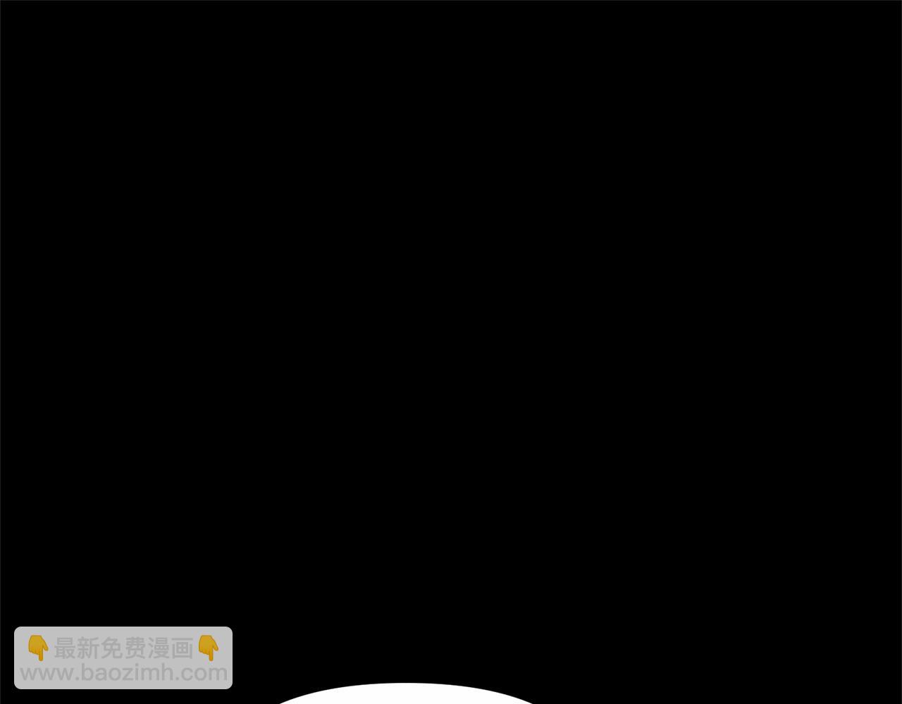 我在死敵家當團寵 - 第24話 忠犬吃醋(1/7) - 7