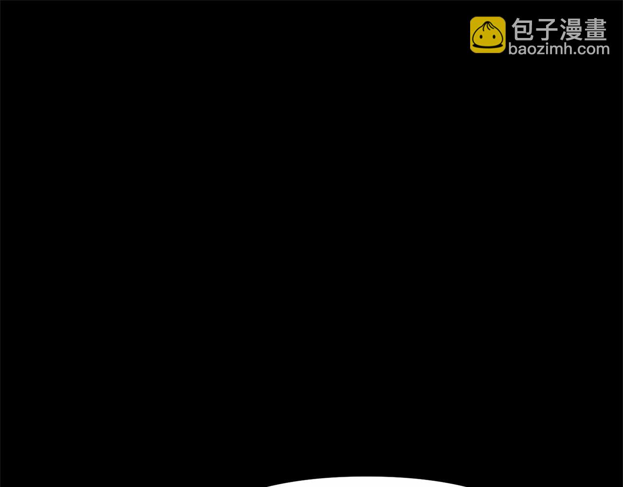 我在死敵家當團寵 - 第24話 忠犬吃醋(1/7) - 1