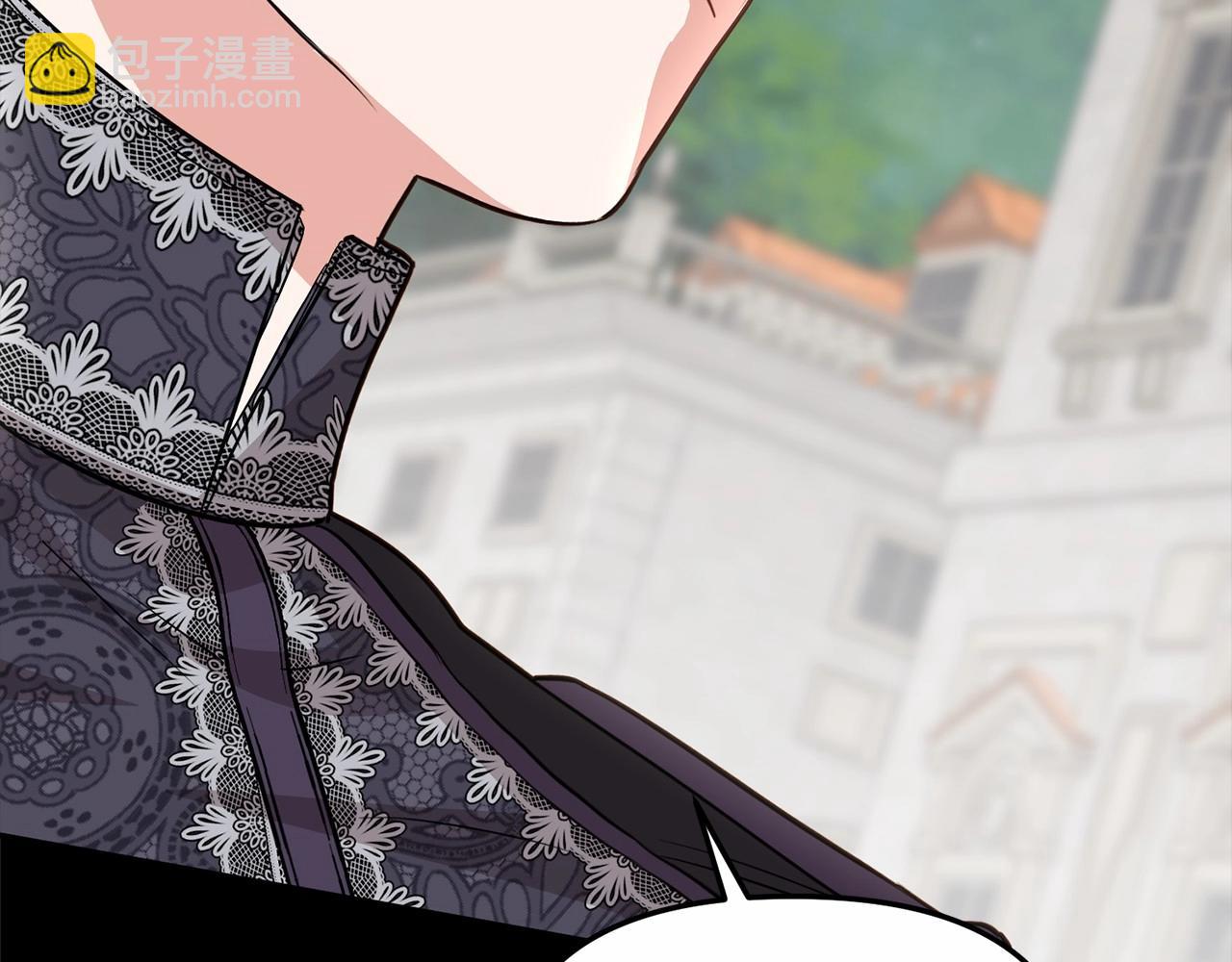 我在死敵家當團寵 - 第24話 忠犬吃醋(1/7) - 4