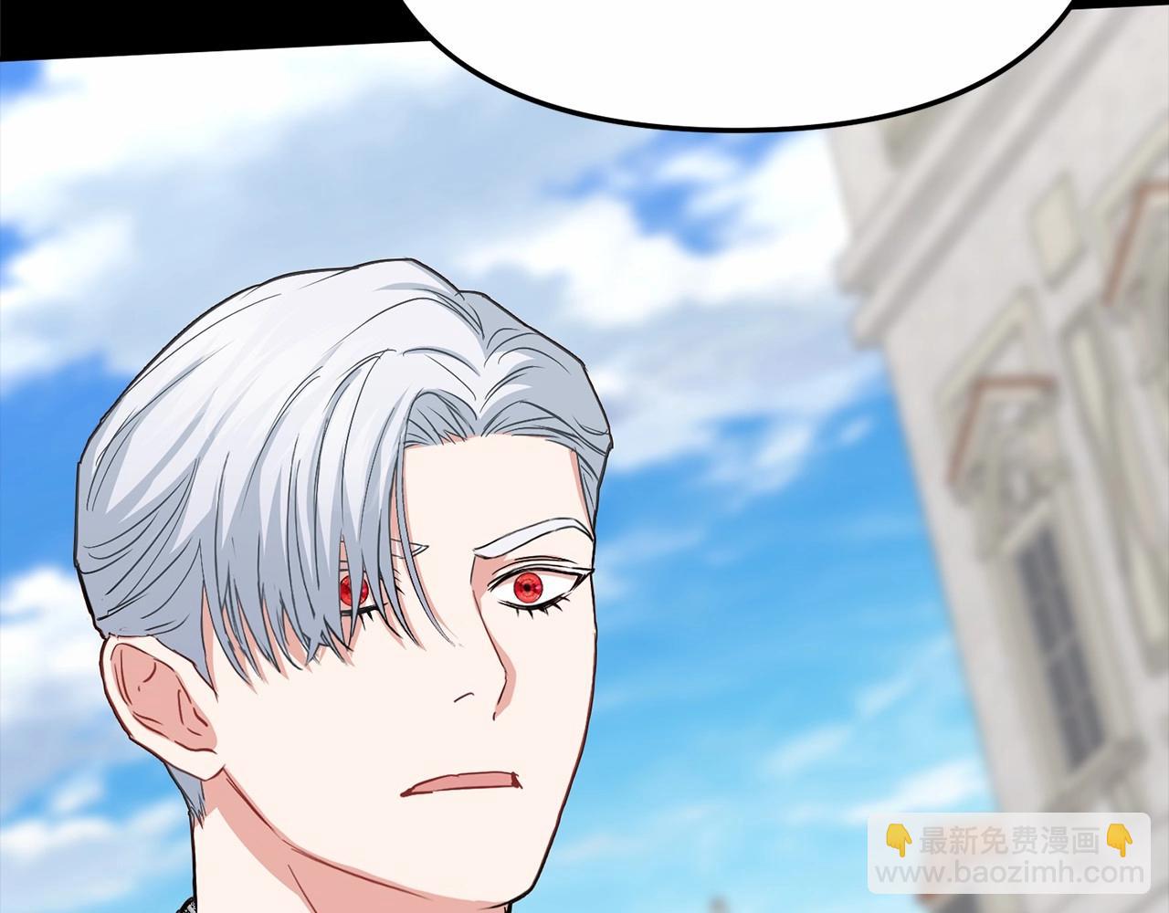 我在死敵家當團寵 - 第24話 忠犬吃醋(1/7) - 3