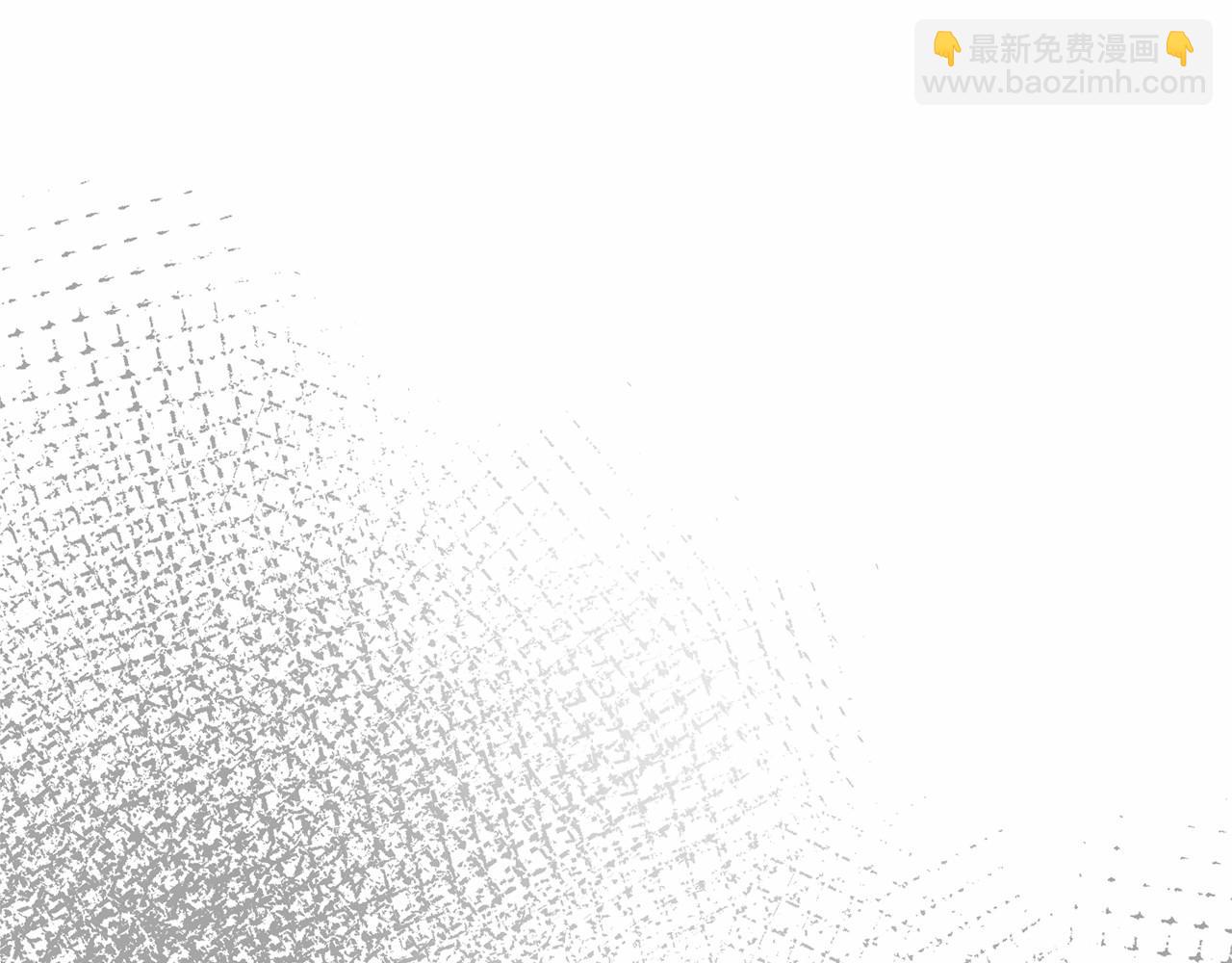 我在死敵家當團寵 - 第26話 真正的痛苦(3/6) - 8