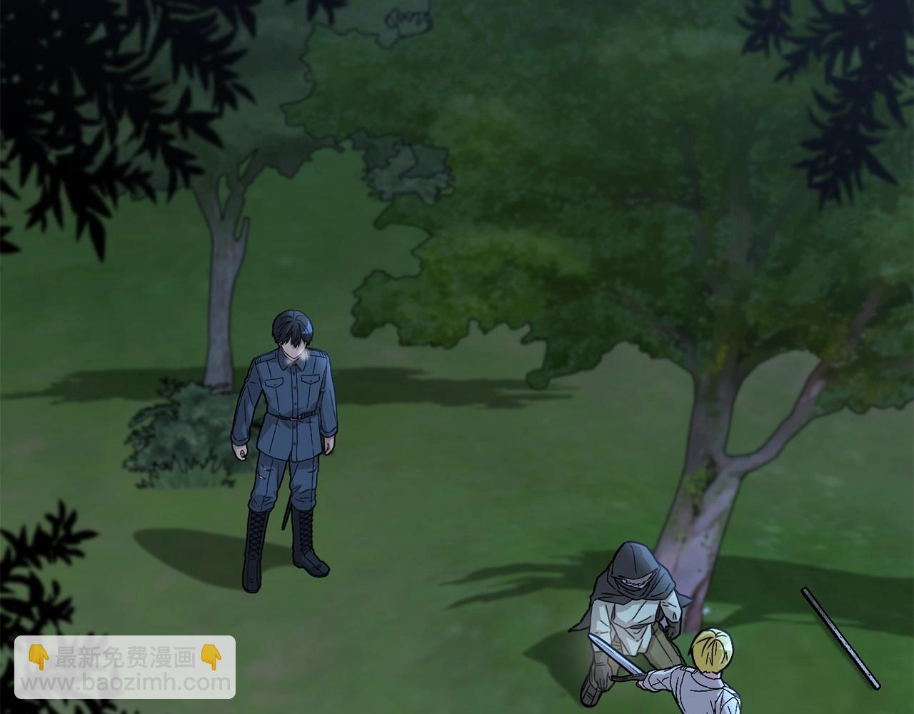 我在死敵家當團寵 - 第26話 真正的痛苦(3/6) - 4