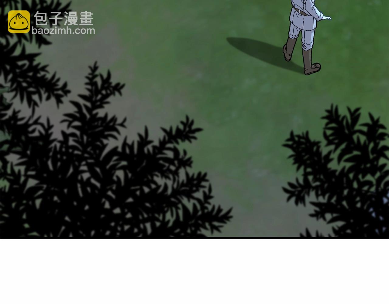 我在死敵家當團寵 - 第26話 真正的痛苦(3/6) - 5