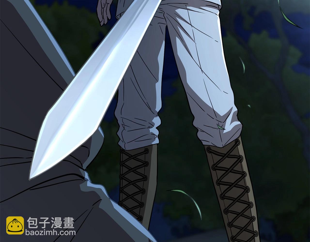 我在死敵家當團寵 - 第26話 真正的痛苦(3/6) - 5