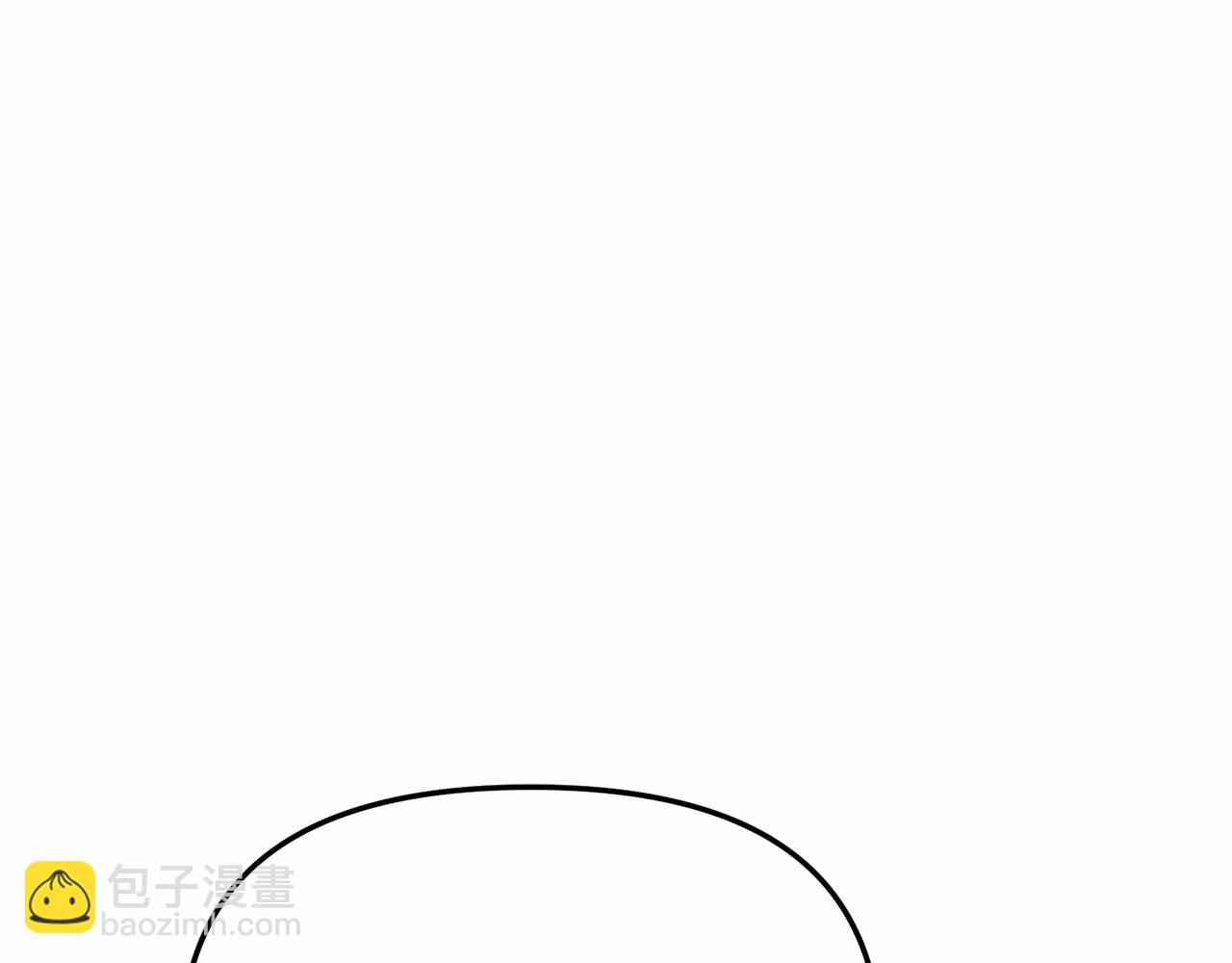 我在死敵家當團寵 - 第26話 真正的痛苦(1/6) - 5