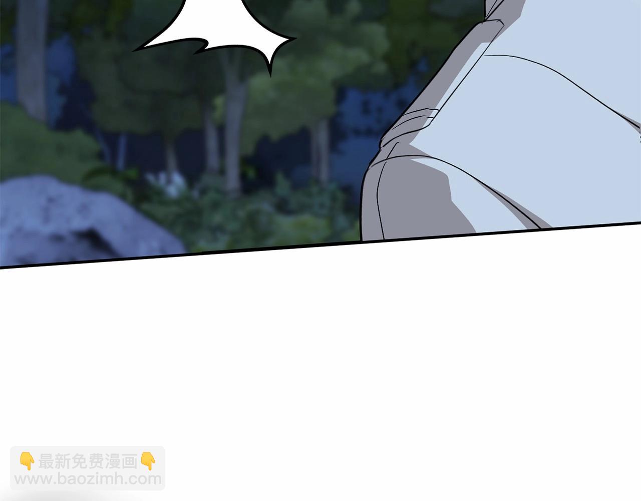 我在死敵家當團寵 - 第26話 真正的痛苦(3/6) - 2