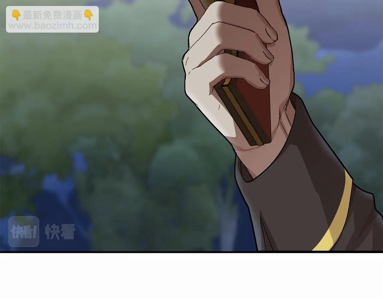 我在死敵家當團寵 - 第26話 真正的痛苦(3/6) - 5