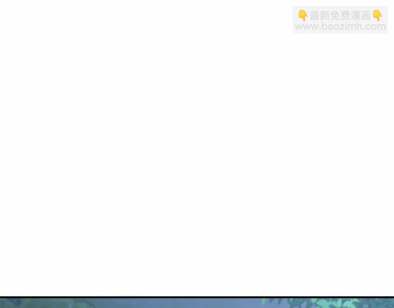 我在死敵家當團寵 - 第26話 真正的痛苦(3/6) - 7