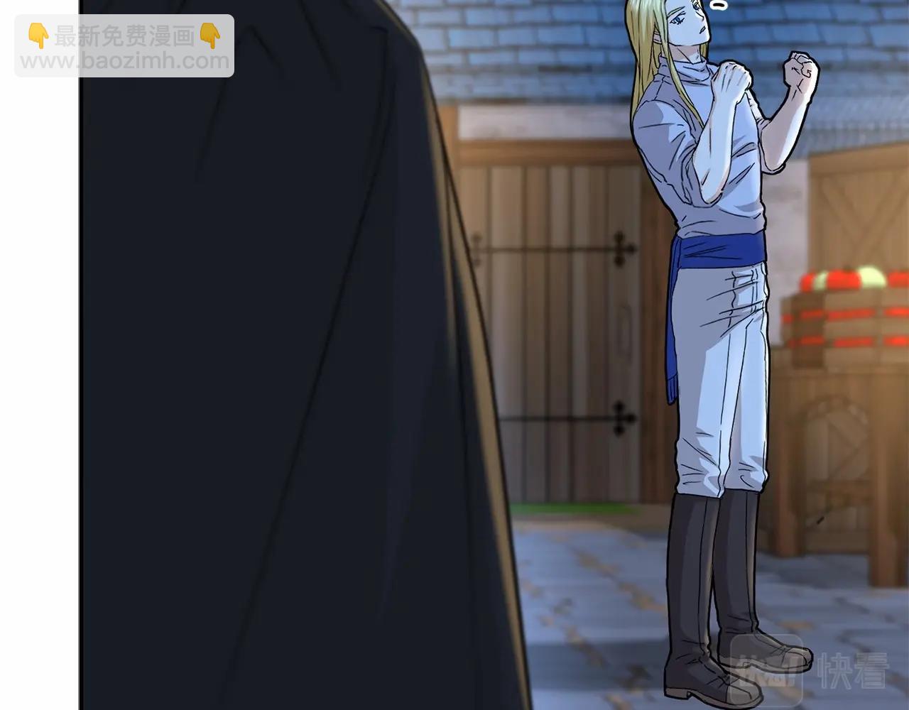 我在死敵家當團寵 - 第26話 真正的痛苦(1/6) - 7