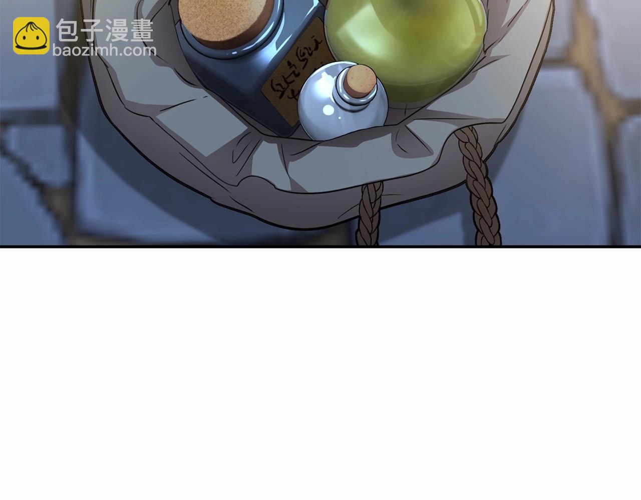 我在死敵家當團寵 - 第26話 真正的痛苦(1/6) - 3