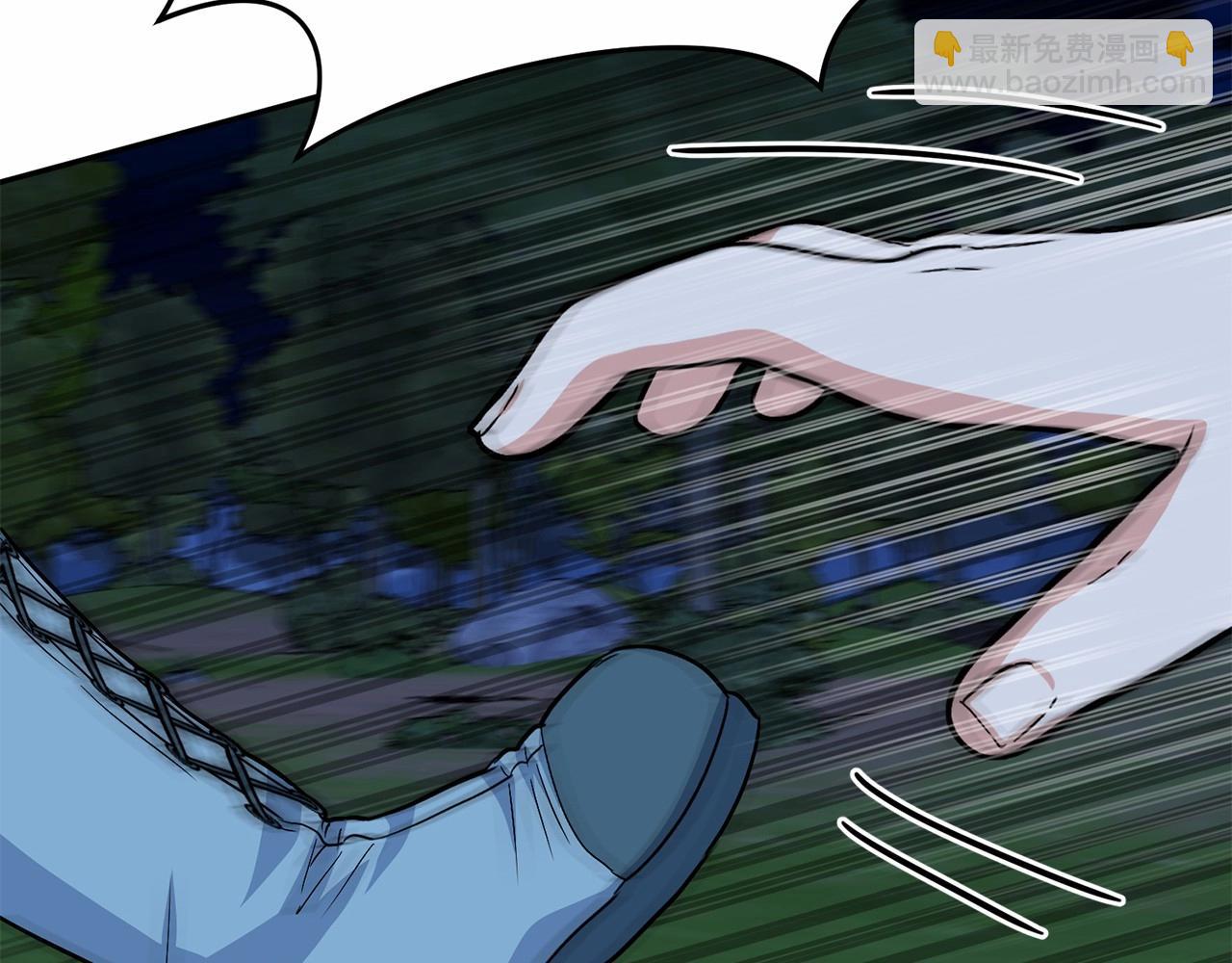 我在死敵家當團寵 - 第26話 真正的痛苦(2/6) - 7