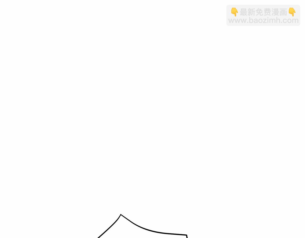 我在死敵家當團寵 - 第26話 真正的痛苦(2/6) - 1