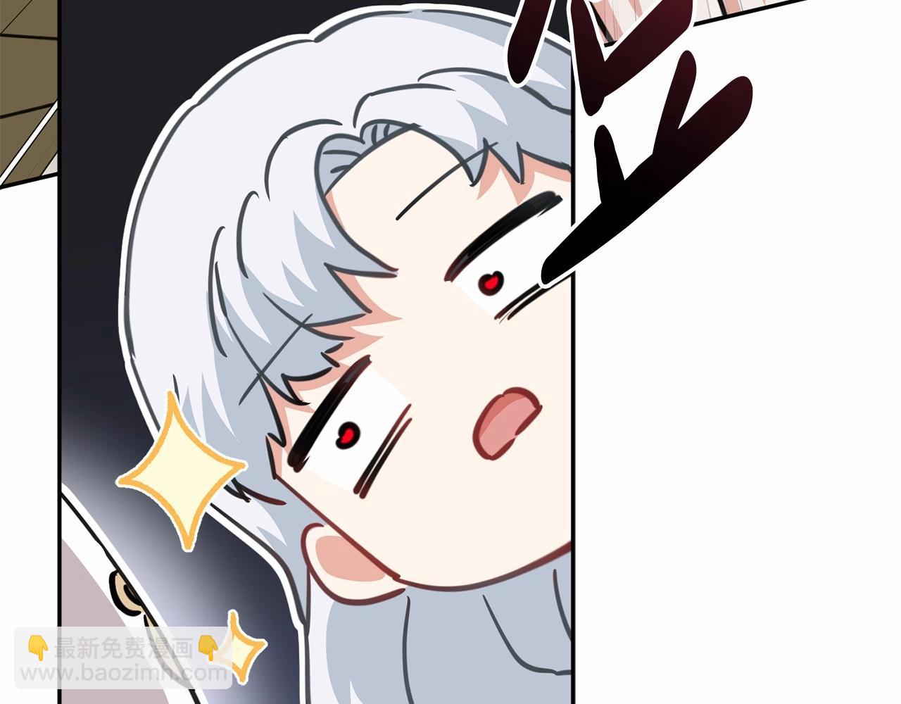 我在死敵家當團寵 - 第26話 真正的痛苦(2/6) - 5