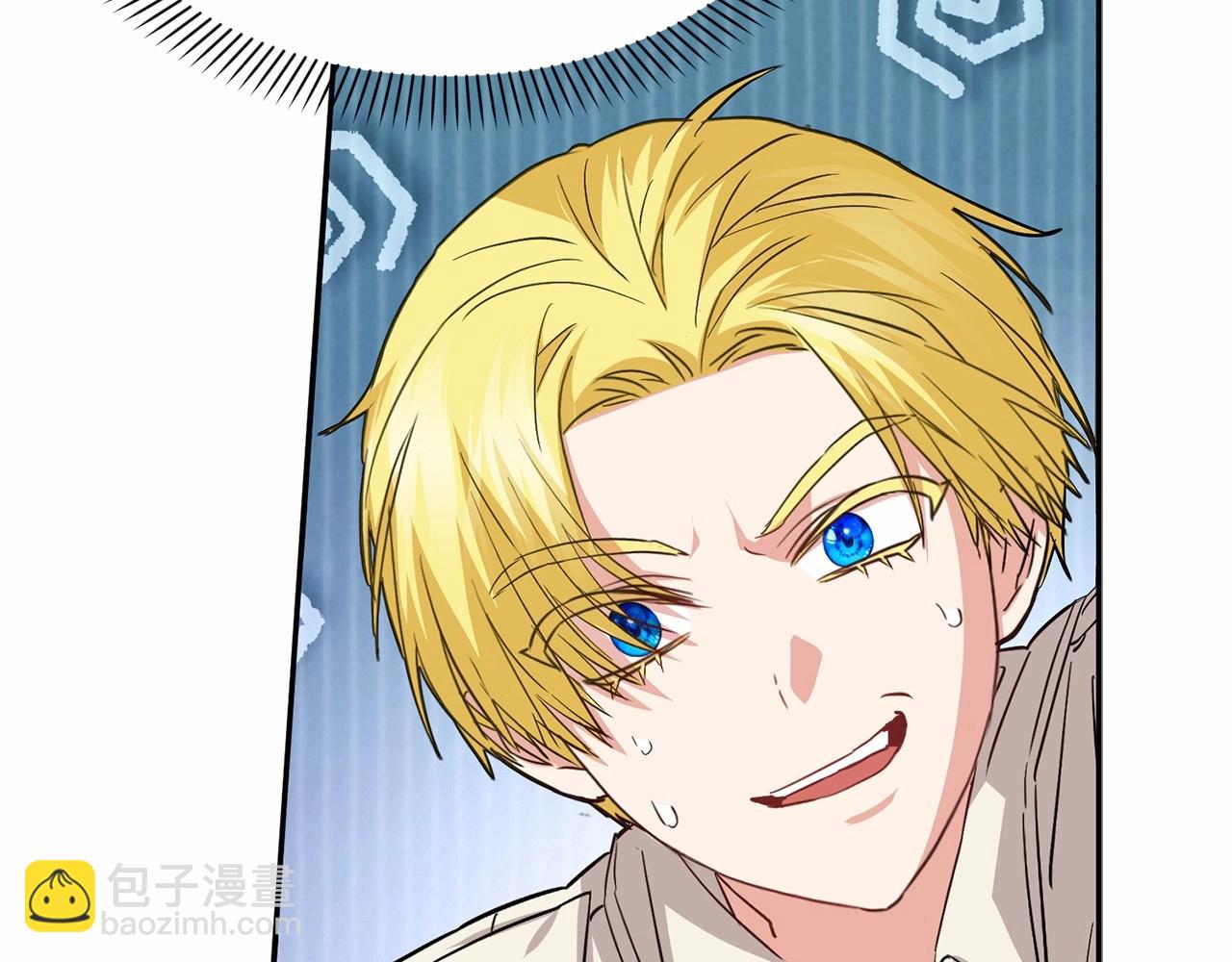 我在死敵家當團寵 - 第26話 真正的痛苦(2/6) - 7