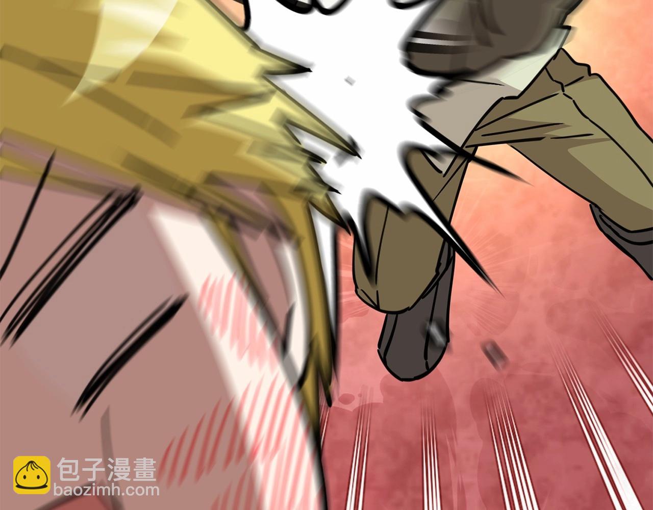 我在死敵家當團寵 - 第26話 真正的痛苦(2/6) - 5