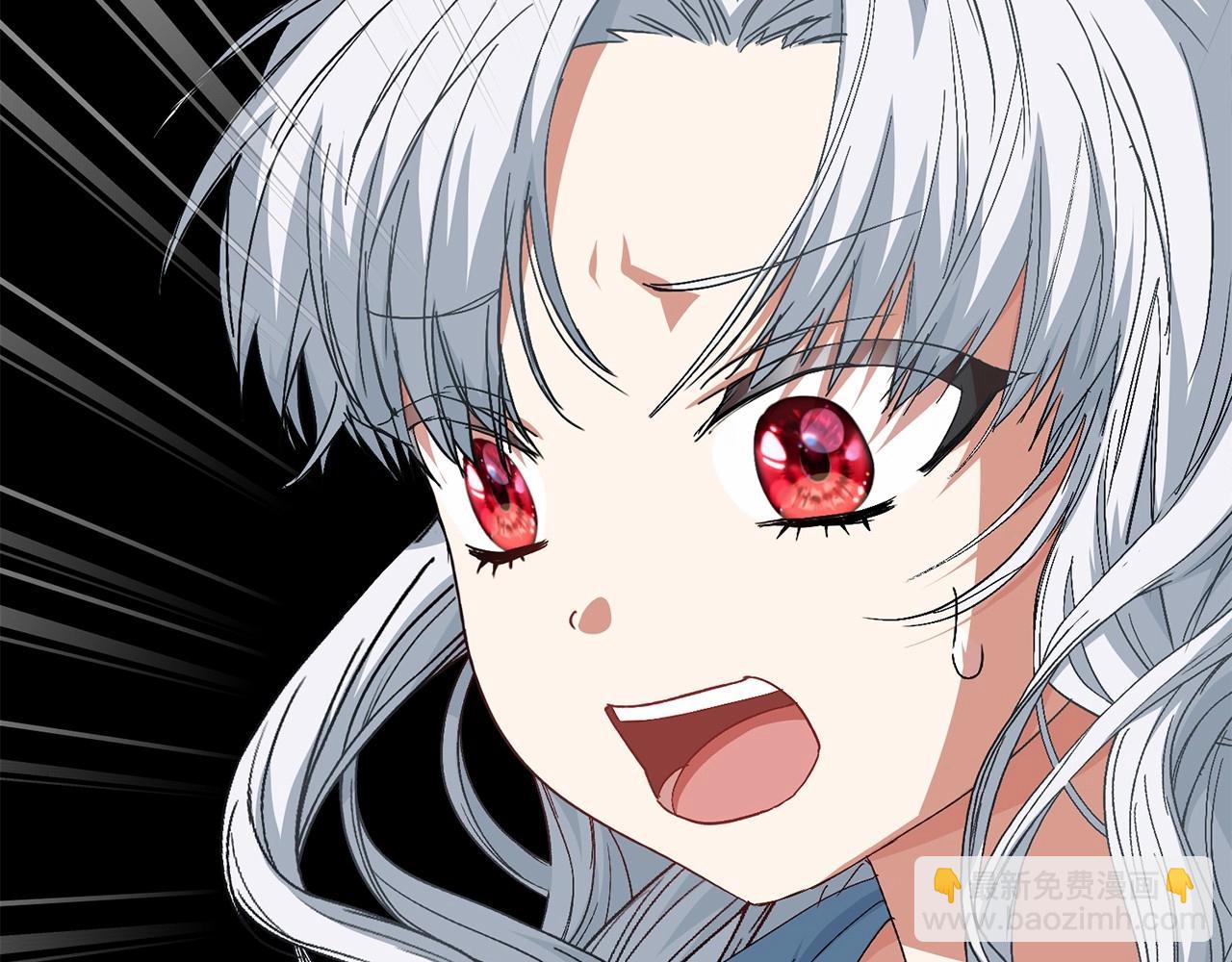 我在死敵家當團寵 - 第28話 魔王想女兒啦(1/6) - 3