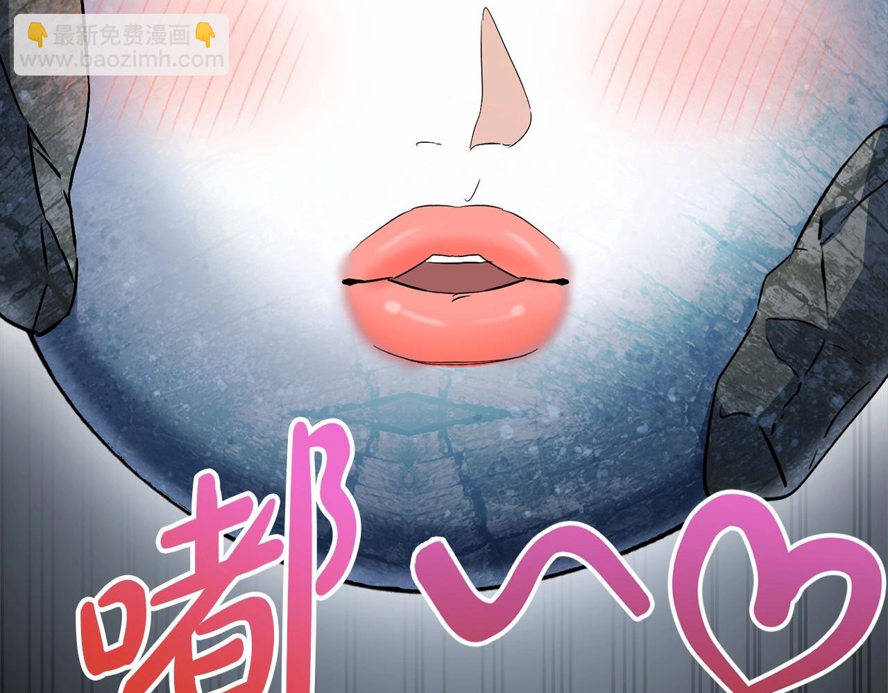 我在死敵家當團寵 - 第28話 魔王想女兒啦(1/6) - 5